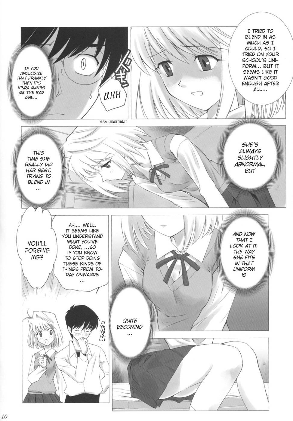 Buceta Tsukihime COMPLEX - Tsukihime Hot Blow Jobs - Page 9