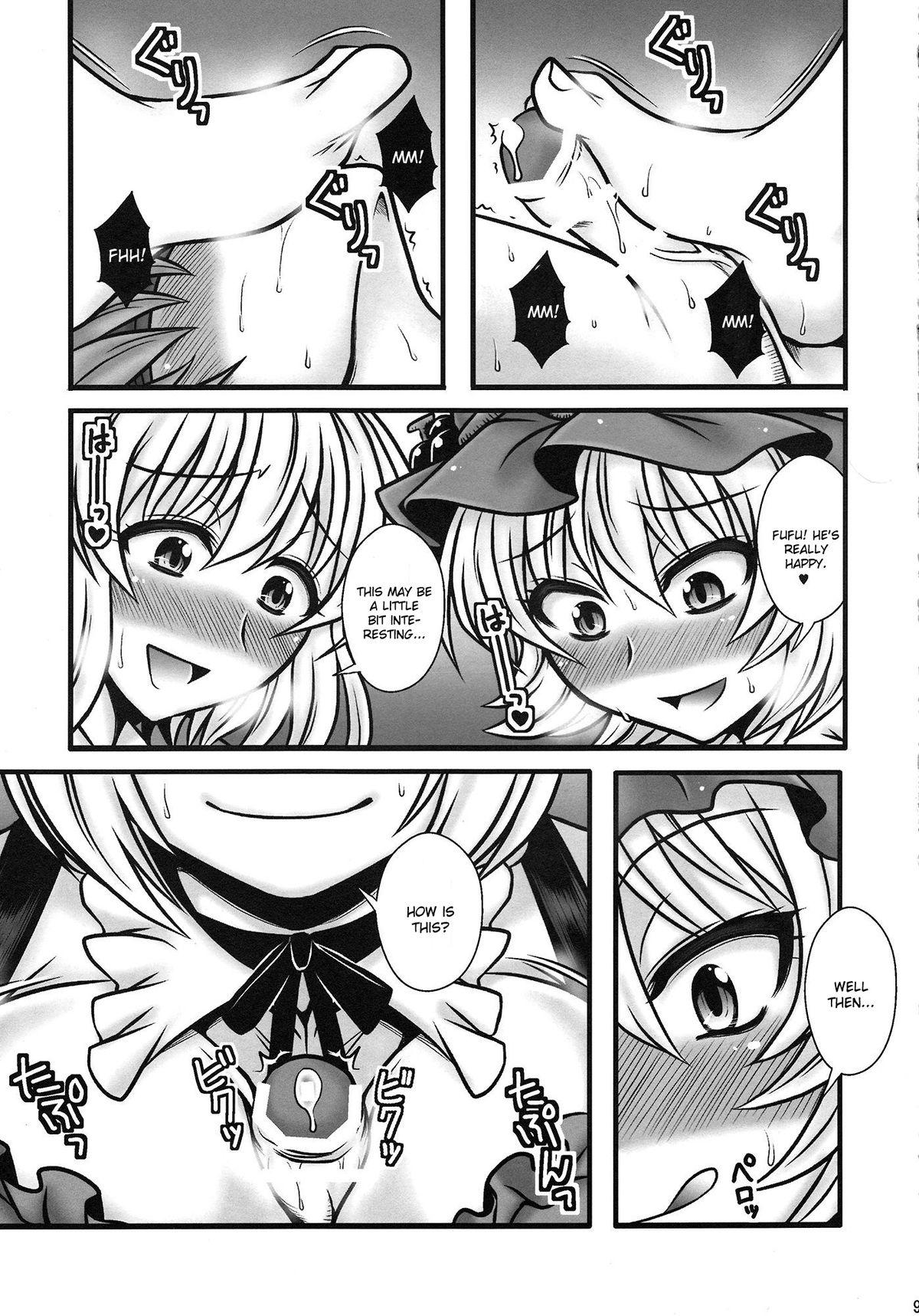 Hardcore Gay Aki Shimai ga Shounen wo Gyaku Re suru Hanashi | A Tale where the Aki Sisters Reverse Rape a Young Lad - Touhou project Spit - Page 8