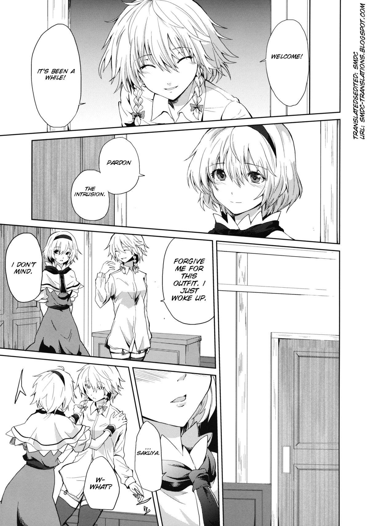 Tiny Girl Kono Ato Futari ga Sex Shimasu - Touhou project Creampie - Page 4