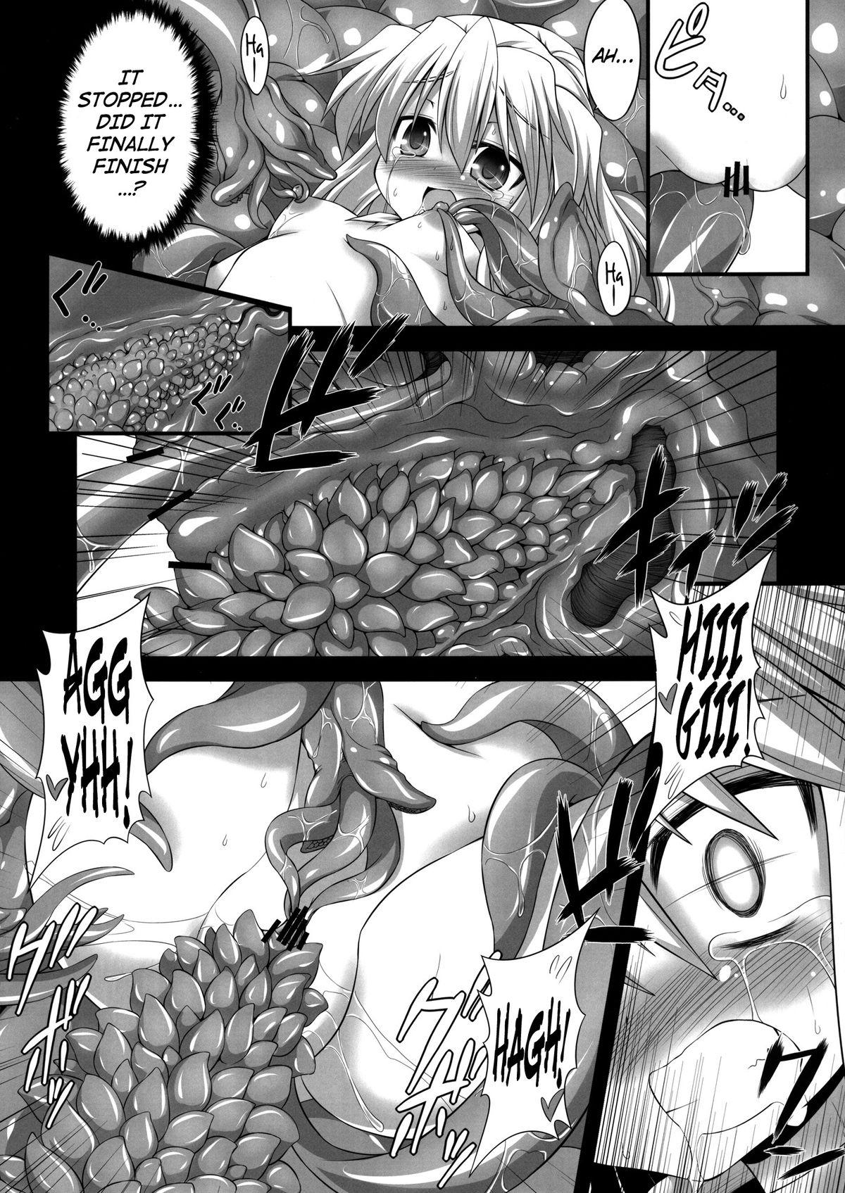 Wanking Goku Futo Shokushu Play - Touhou project Emo Gay - Page 12