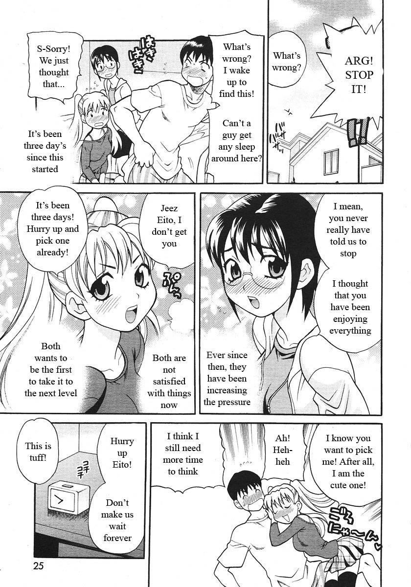 Competing Sisters Ch. 1-4 22