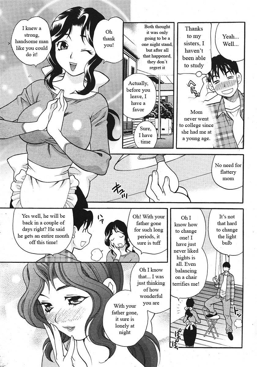 Competing Sisters Ch. 1-4 24