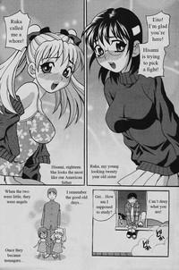 Competing Sisters Ch. 1-4 3