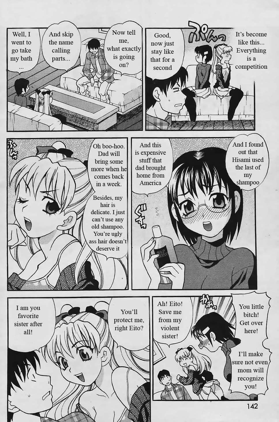 Teenfuns Competing Sisters Ch. 1-4 Blond - Page 4