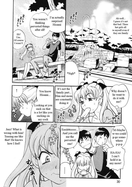 Competing Sisters Ch. 1-4 42