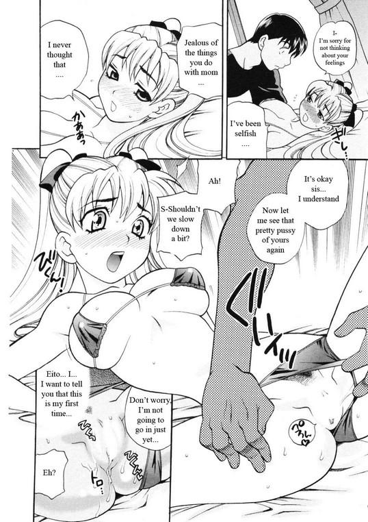 Competing Sisters Ch. 1-4 50