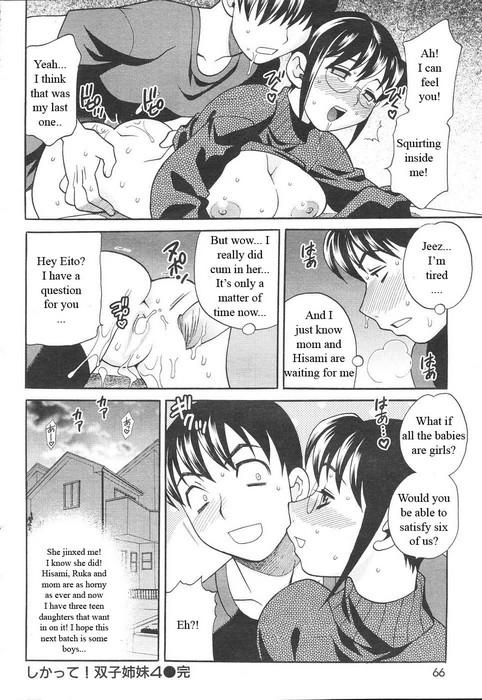 Masturbandose Competing Sisters Ch. 1-4 Hard Core Sex - Page 79