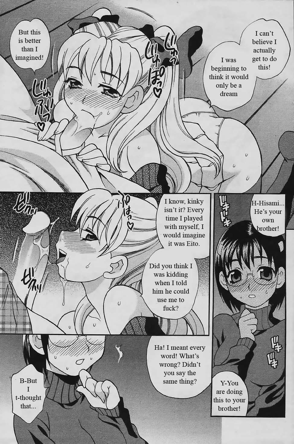 Competing Sisters Ch. 1-4 8