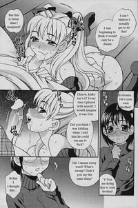 Competing Sisters Ch. 1-4 9