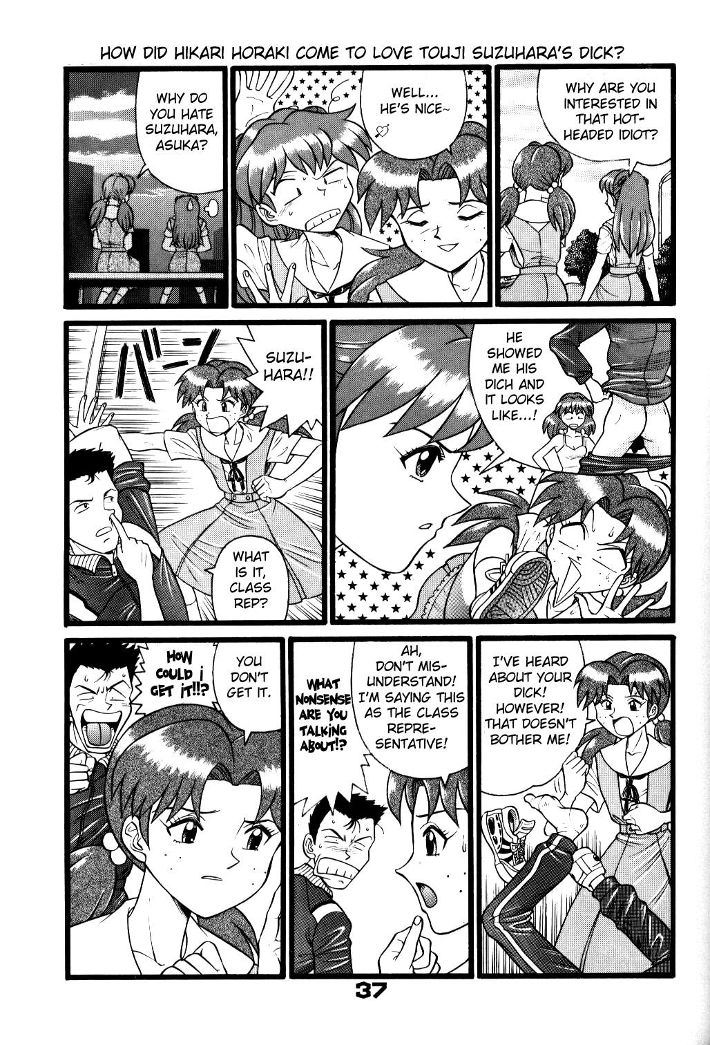 Thong Fuketsu! Zou Page & Kaikouban - Neon genesis evangelion Cock Sucking - Page 36