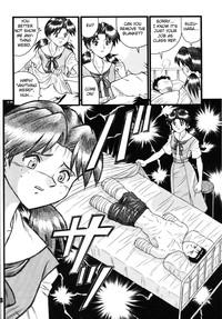 Married Fuketsu! Zou Page & Kaikouban Neon Genesis Evangelion Free Amatuer 5