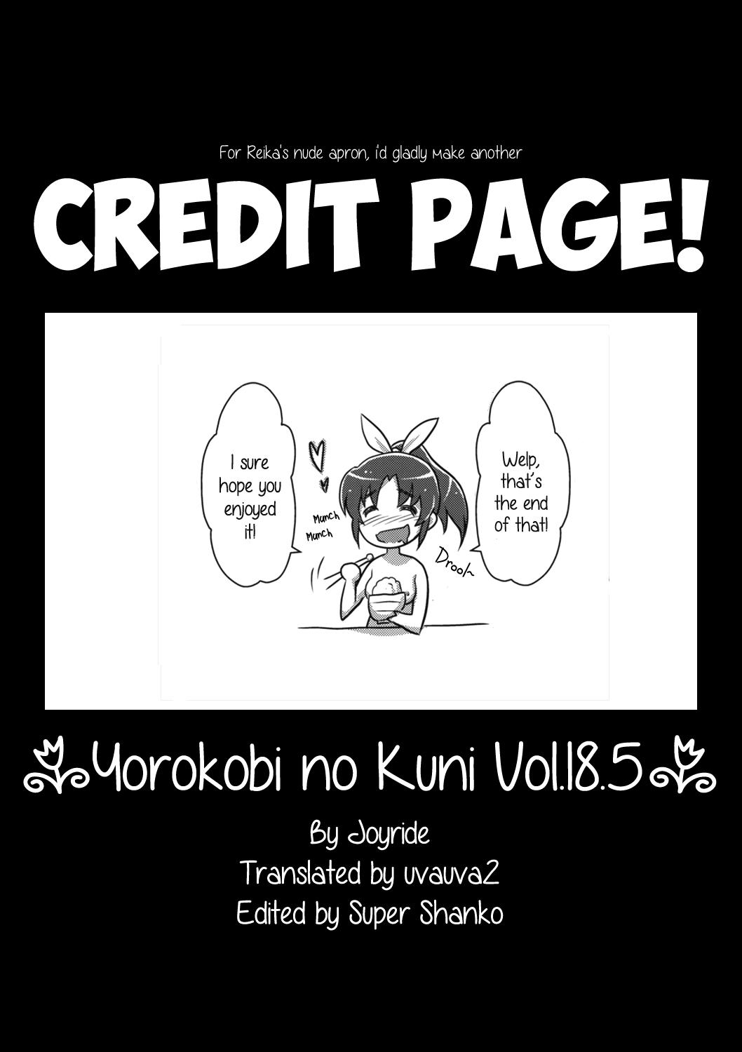 Role Play Yorokobi no Kuni Vol.18.5 - Smile precure Cheating Wife - Page 9