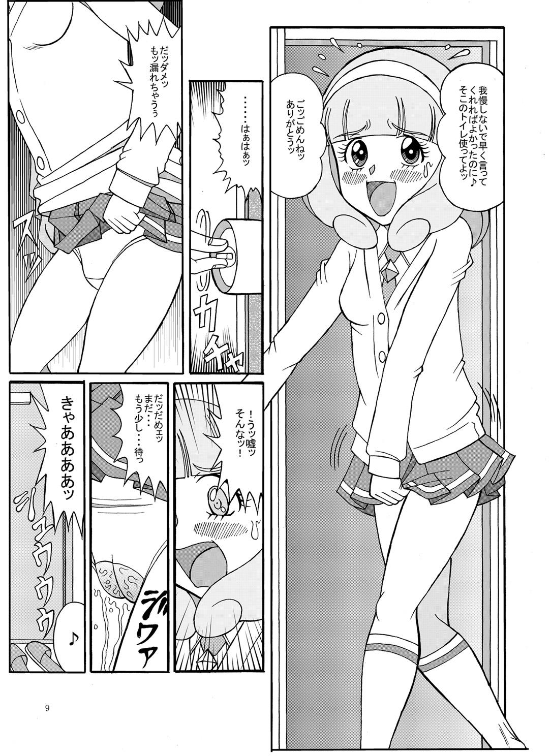 Fuck My Pussy Munem*to Aims for the Big Hole - Smile precure Step Sister - Page 9