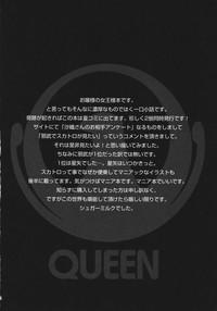Queen 4