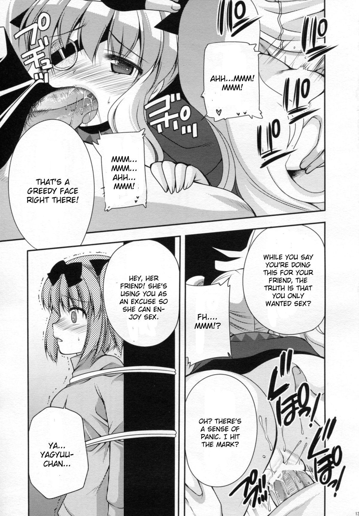 Thief Yagyuu Hitori Yuugi - Senran kagura Teamskeet - Page 10