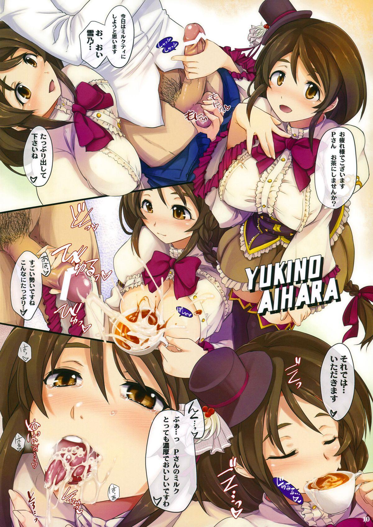 Amature Sex Tapes Marshm@llow Cinderella - The idolmaster Roludo - Page 10