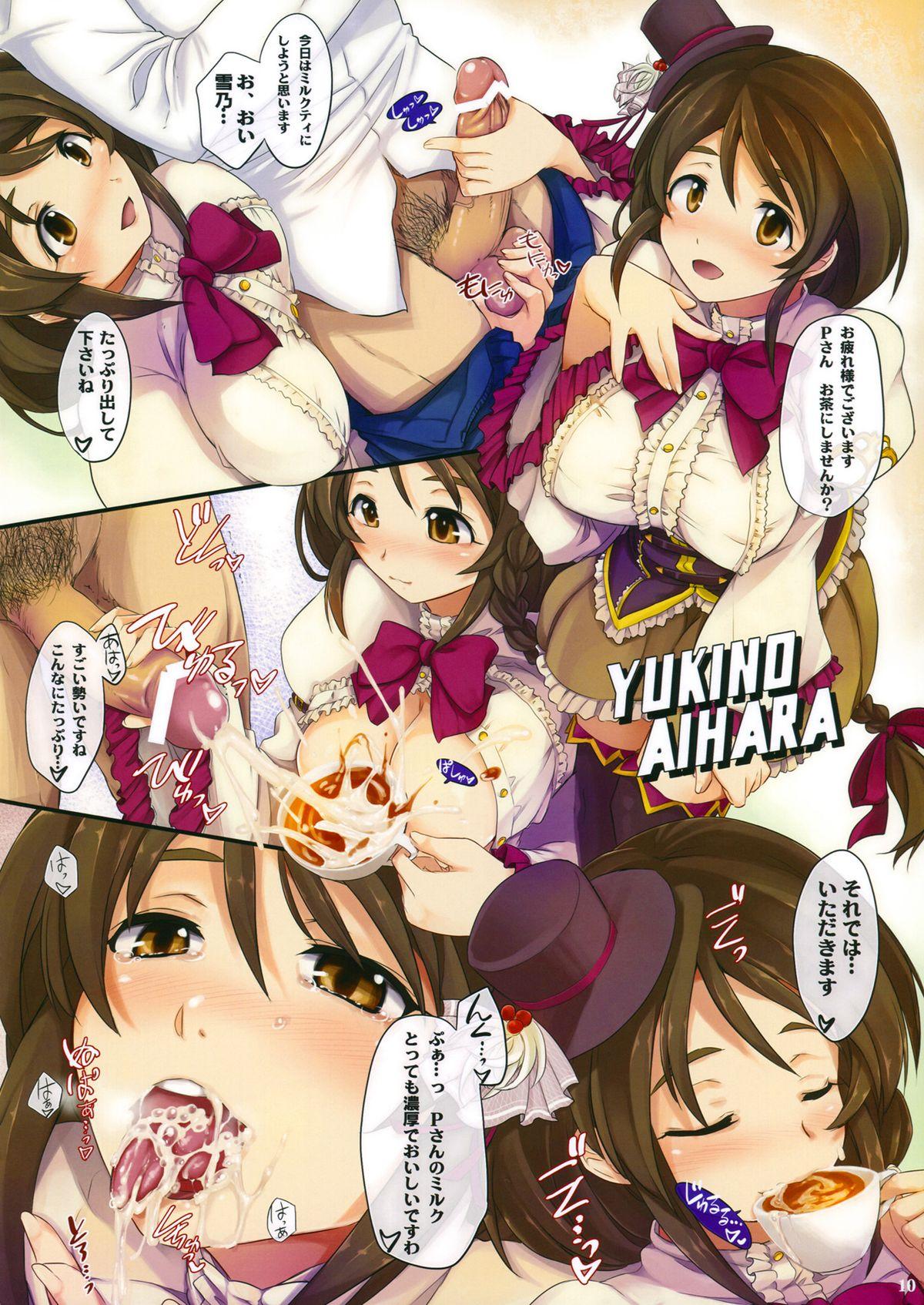 Homo Marshm@llow Cinderella - The idolmaster Amature Sex - Page 10