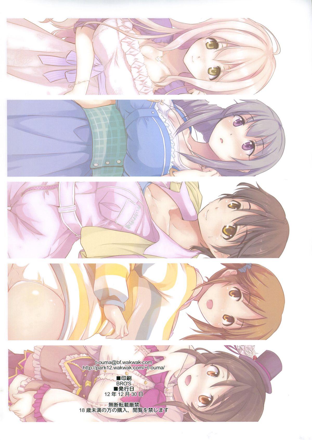 Oralsex Marshm@llow Cinderella - The idolmaster Scene - Page 2