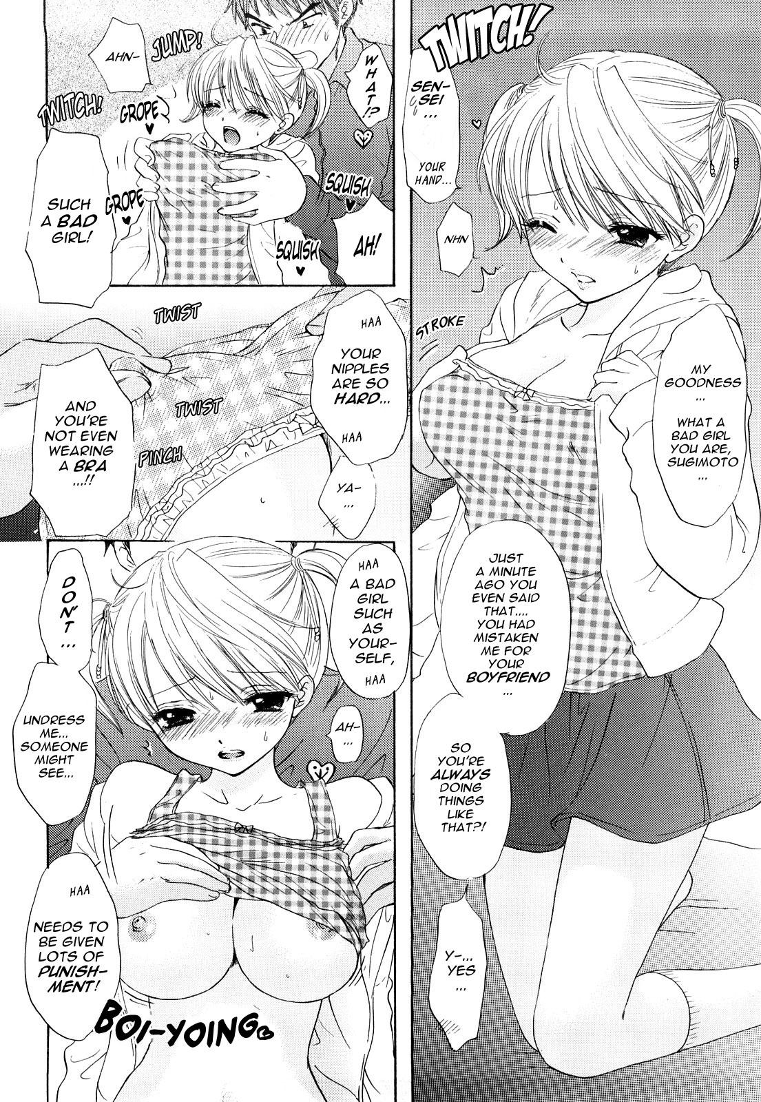 Cums The Great Escape 3 Ch. 18-19 Students - Page 10