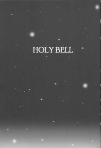 Holy Bell 2