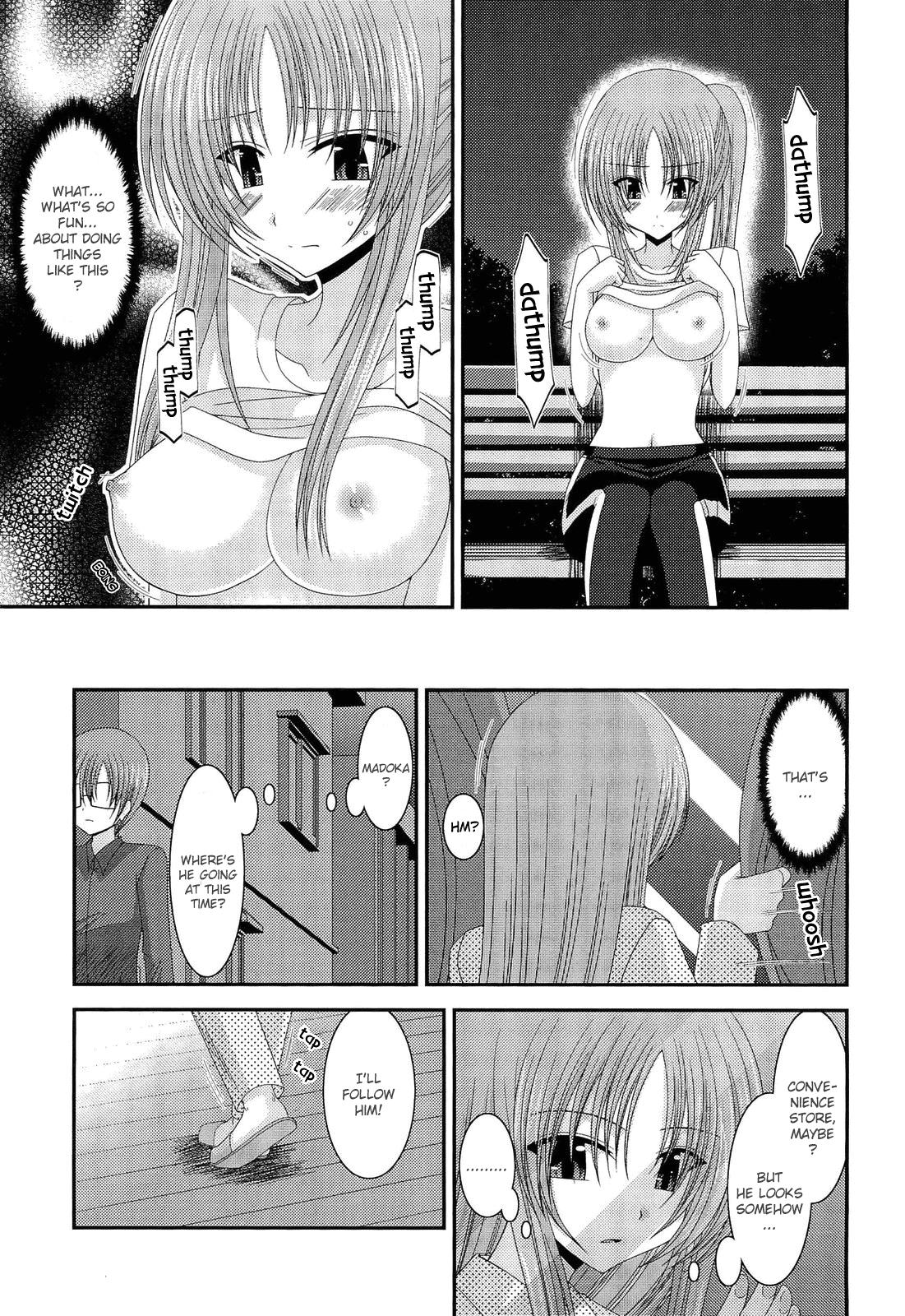 Cock Roshutsu Shoujo Yuugi Kan | Exhibitionist Girl's Play END Bed - Page 7