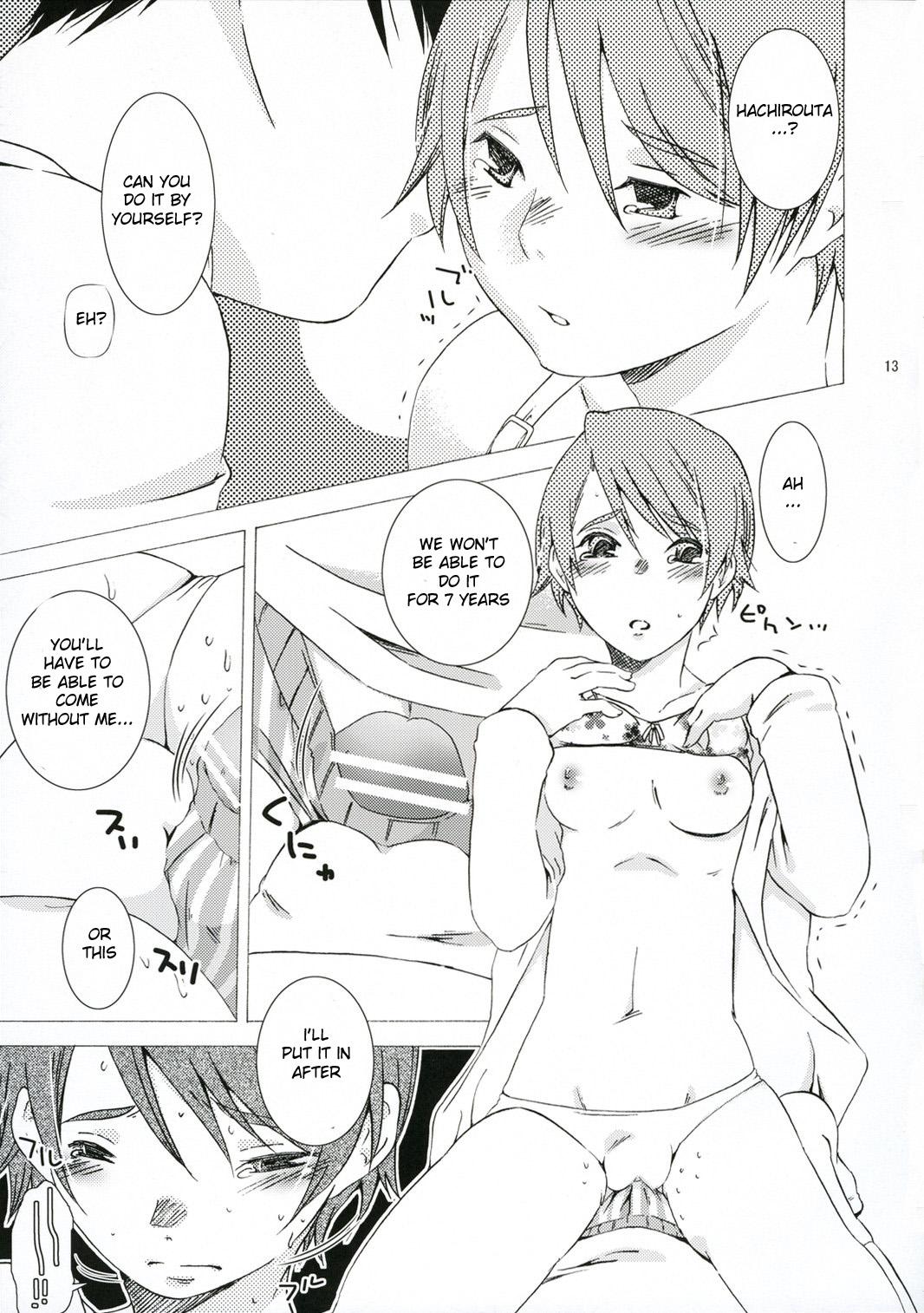 Spoon Tabidatsu Mae ni | Before the Journey - Planetes Adolescente - Page 12