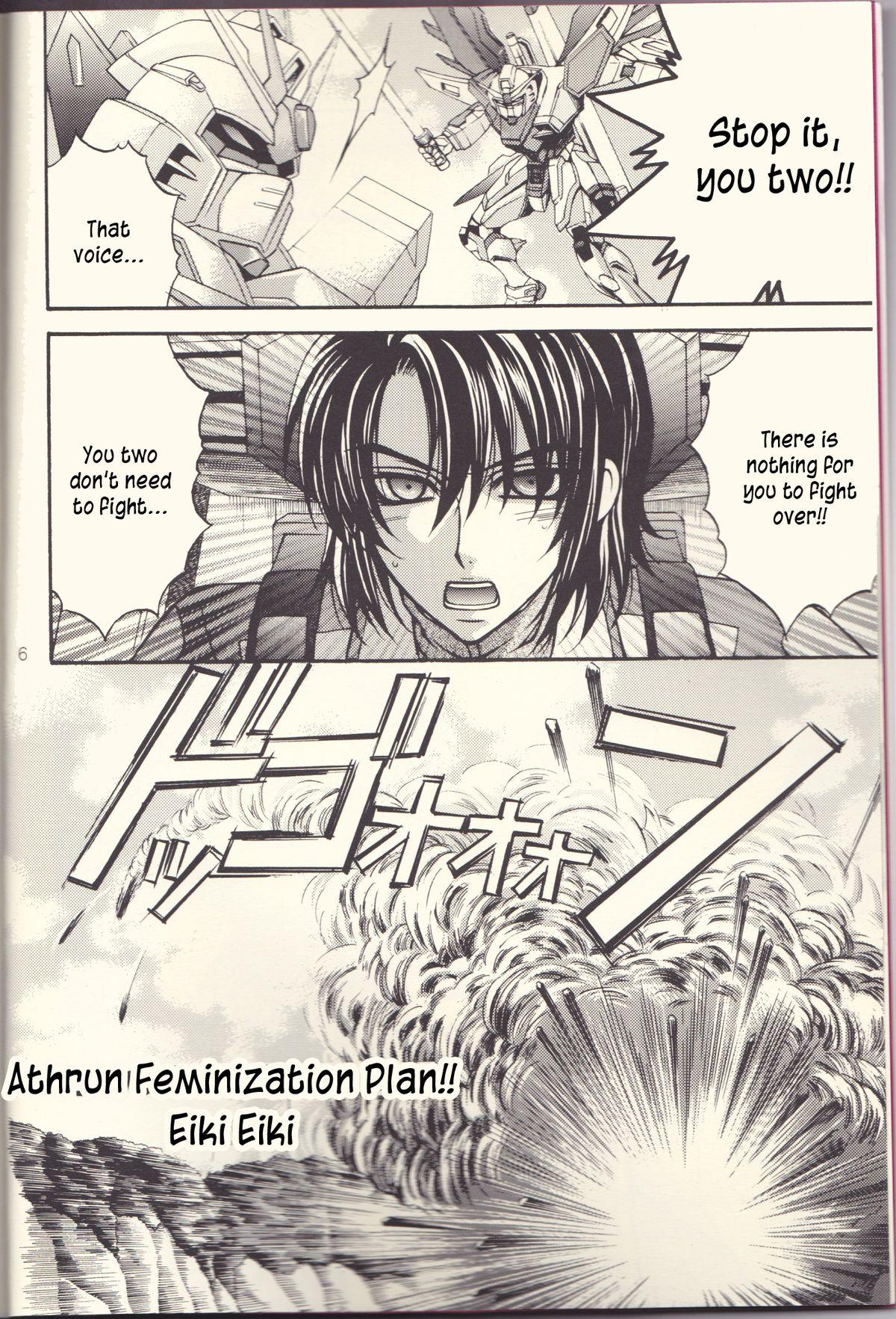 Free Amateur Porn Ura Athrun. - Gundam seed destiny Stream - Page 6