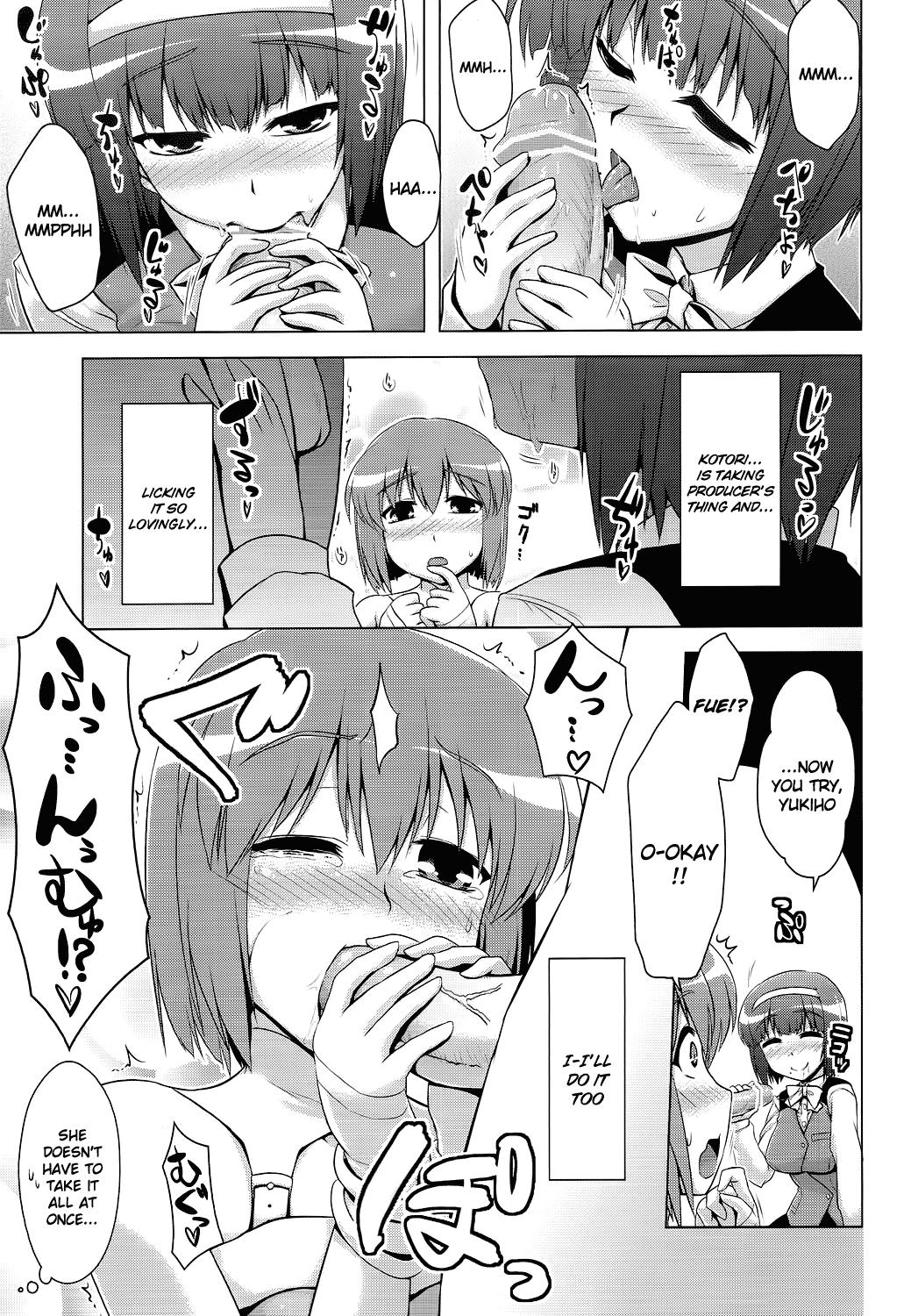 Culazo Futari no Burst Appeal - The idolmaster Gay Gloryhole - Page 4