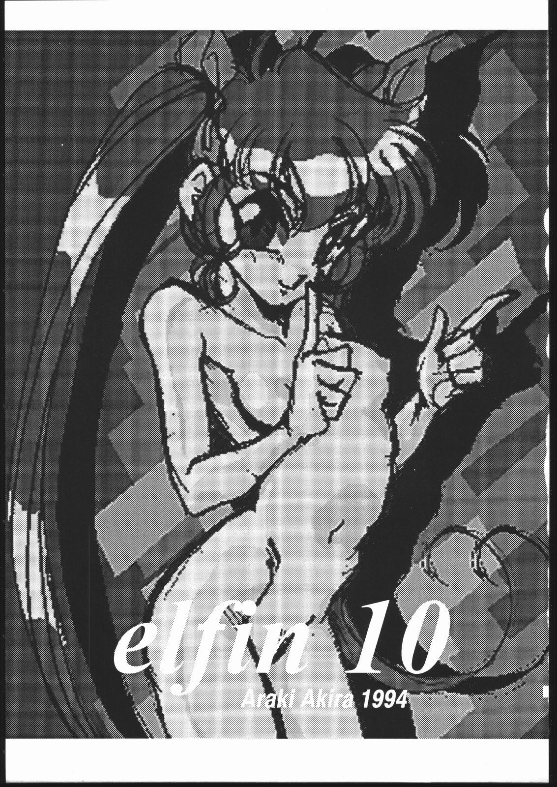 Gay Blackhair Elfin 10 - Majokko tickle Slim - Page 2