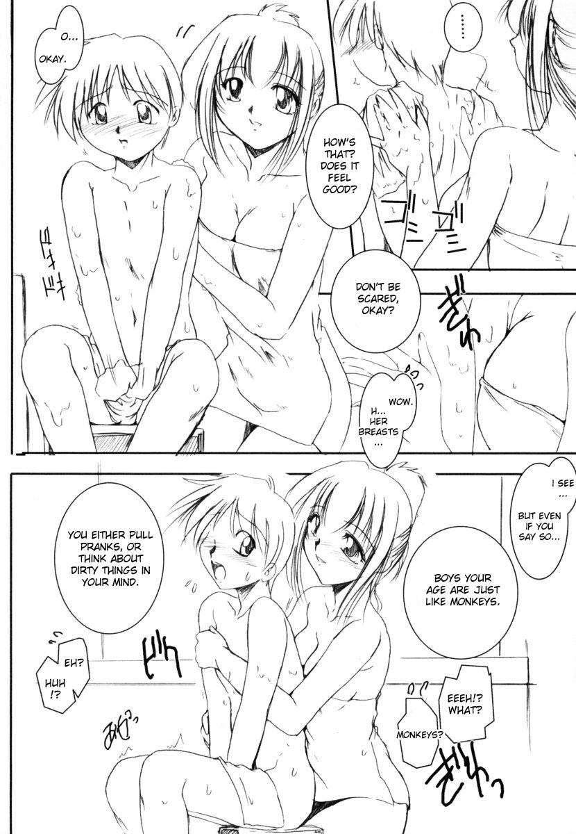 Romantic What Are We Gonna Do Groupsex - Page 6