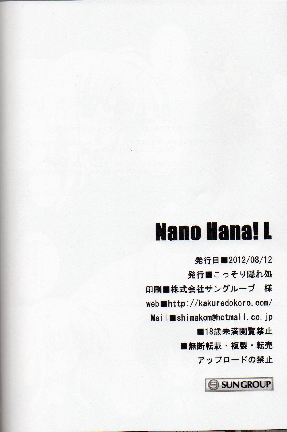 Nano Hana! L 31