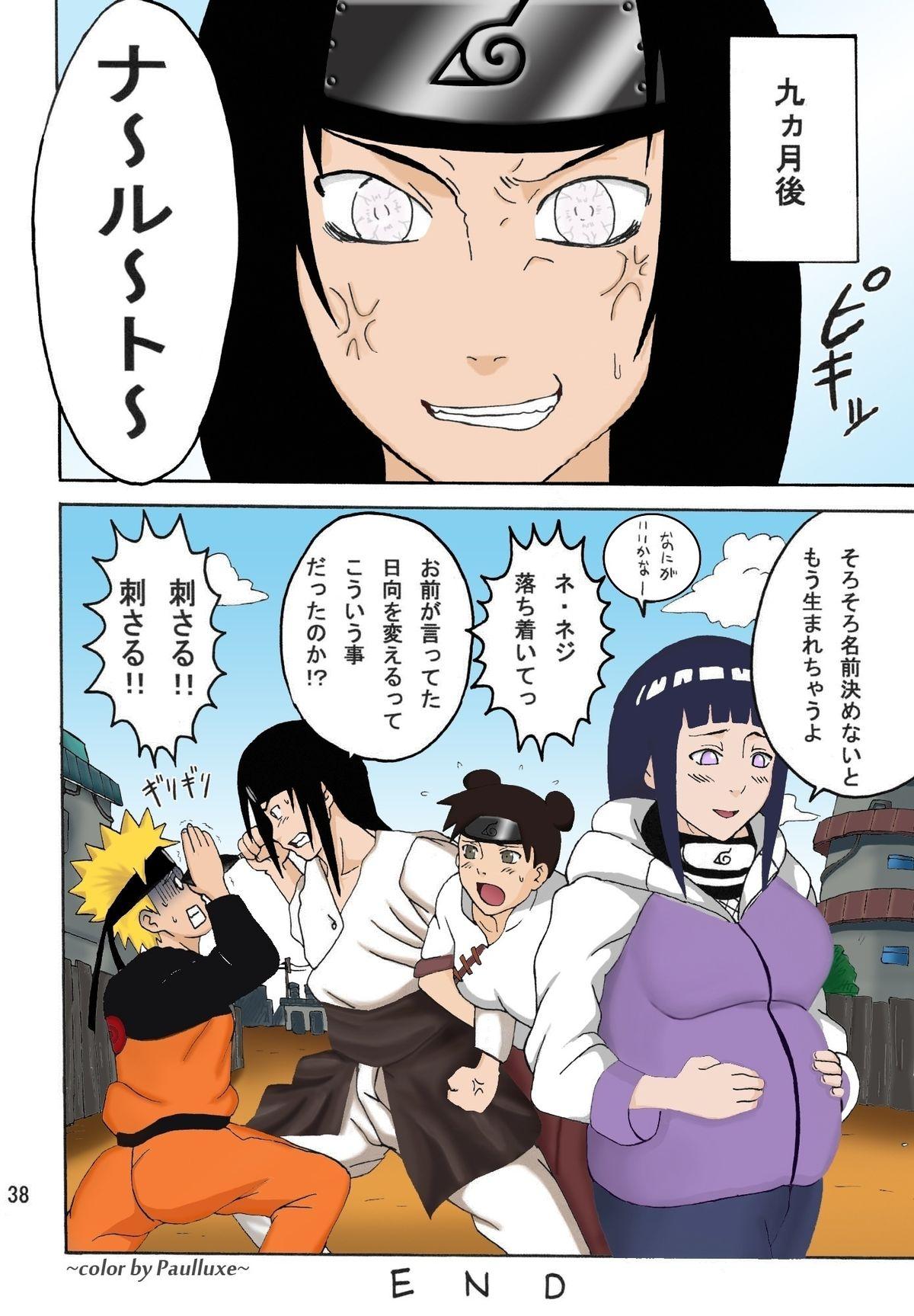 Handjob Hinata - Naruto Corno - Page 39