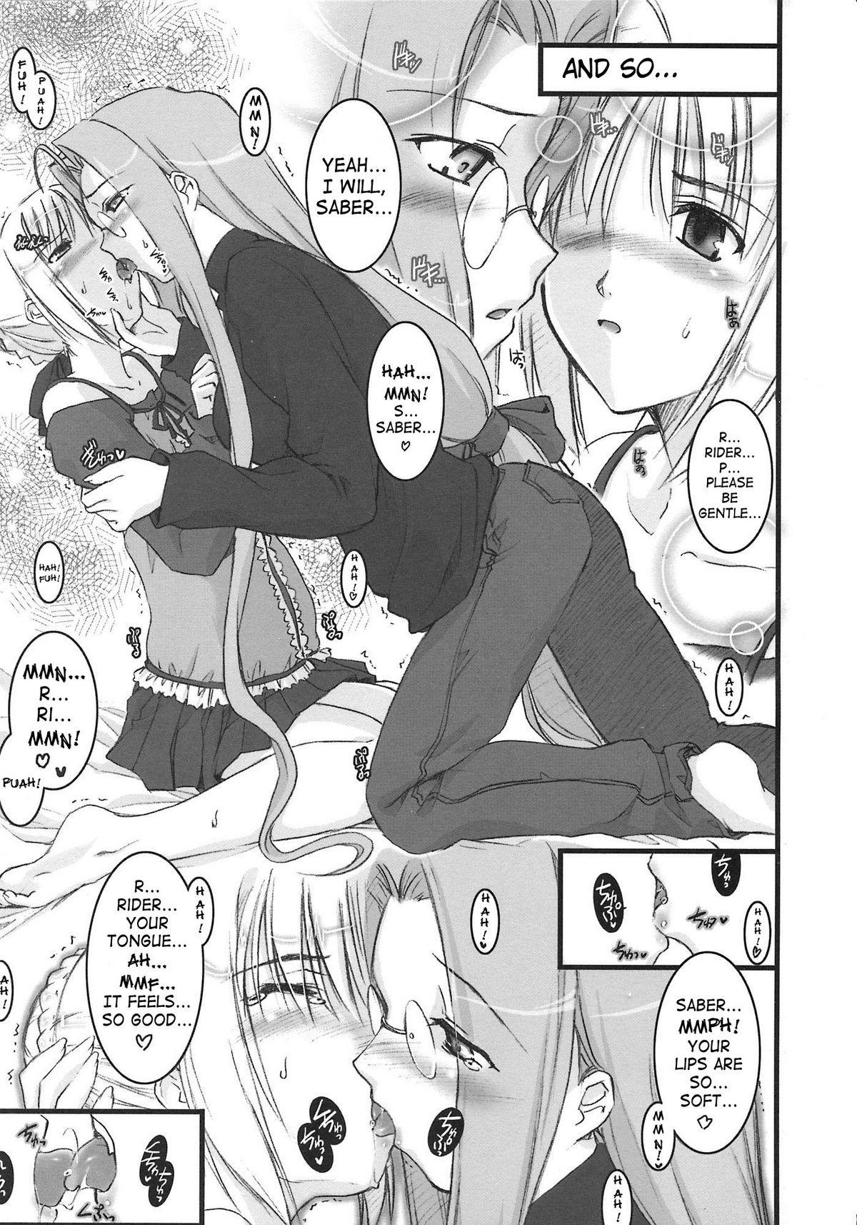 Husband Snake and Dragon - Fate stay night Pussylicking - Page 3