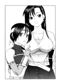 Tifa to Yuffie to Yojouhan 2