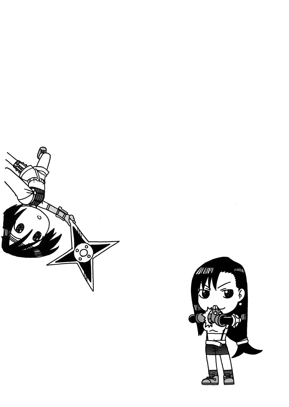 Tifa to Yuffie to Yojouhan 2