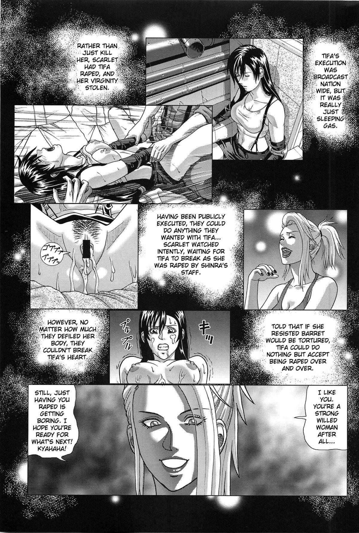 Lady TIFA LOCKHART Materia aka - Final fantasy vii Gay Twinks - Page 2