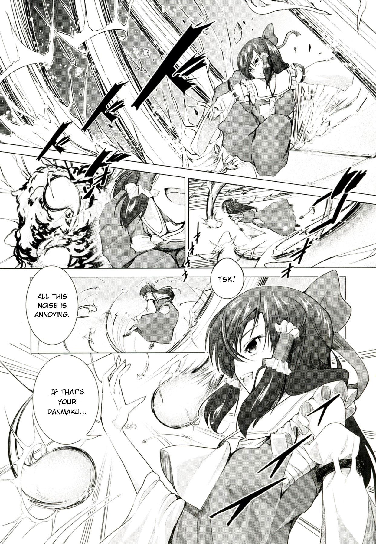 Guyonshemale Touhou no hon 2 - Touhou project Gonzo - Page 7