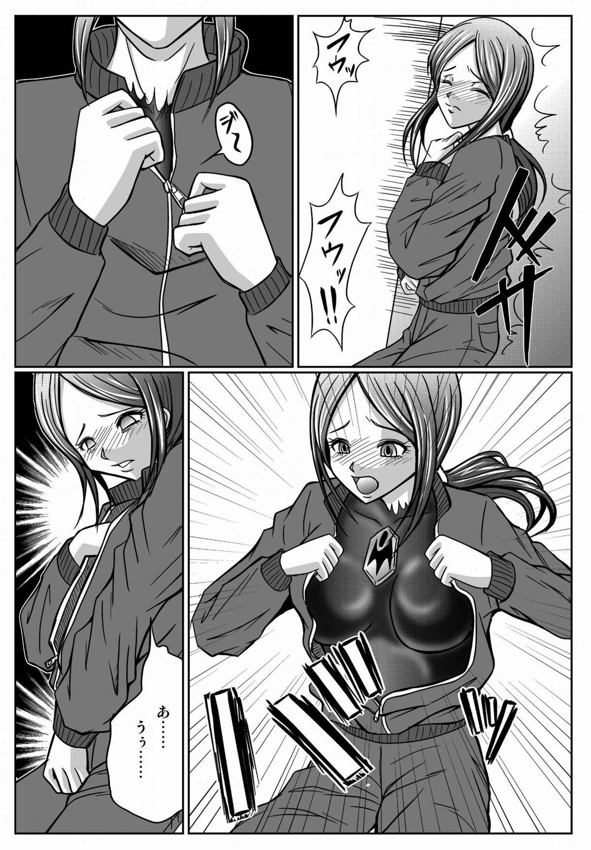 [Macxe's (monmon)] Tokubousentai Dinaranger ~Heroine Kairaku Sennou Keikaku~ Vol.01/02/03 (Renkaban) [Digital] 92