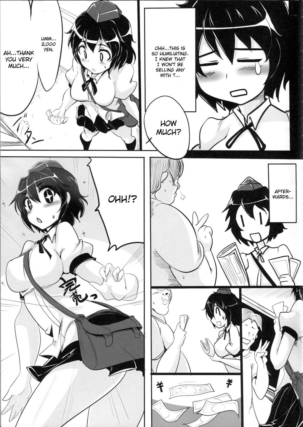 Fuck My Pussy Ayapan - Touhou project Skinny - Page 6