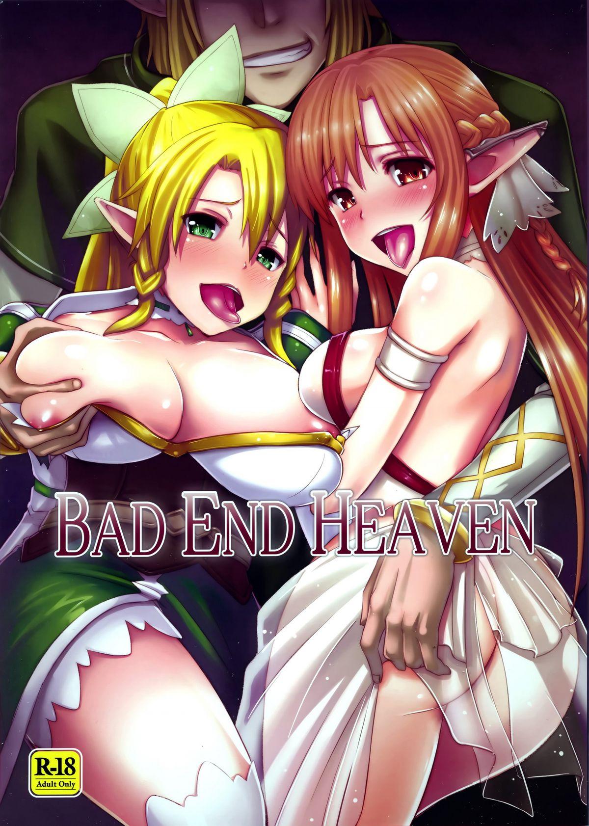 BAD END HEAVEN 0