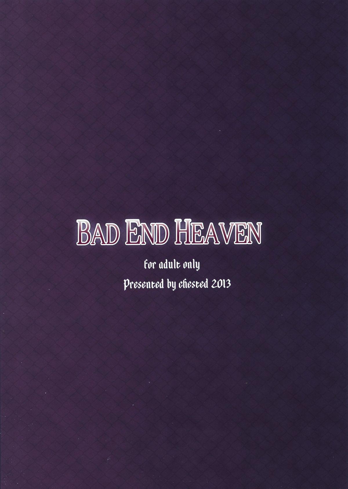 BAD END HEAVEN 29