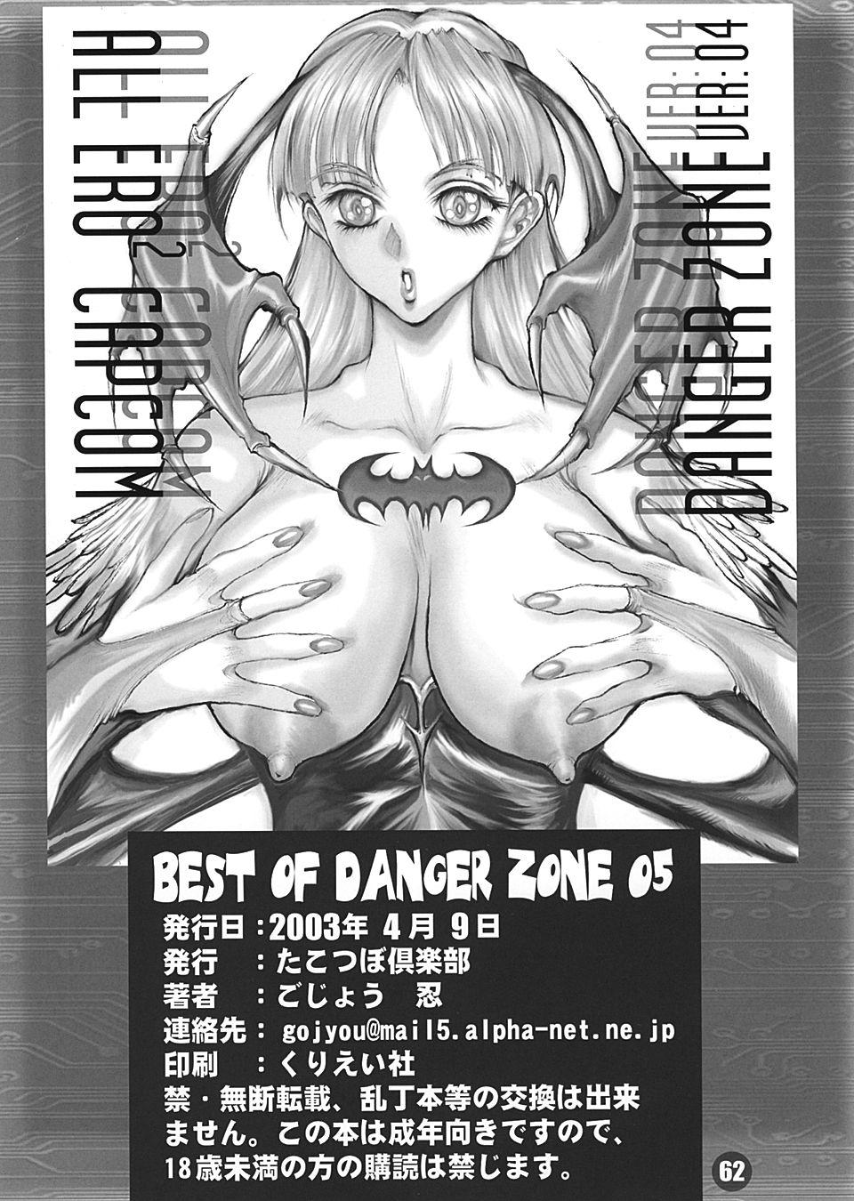 Behind BEST OF DANGER ZONE 05 Bus - Page 61