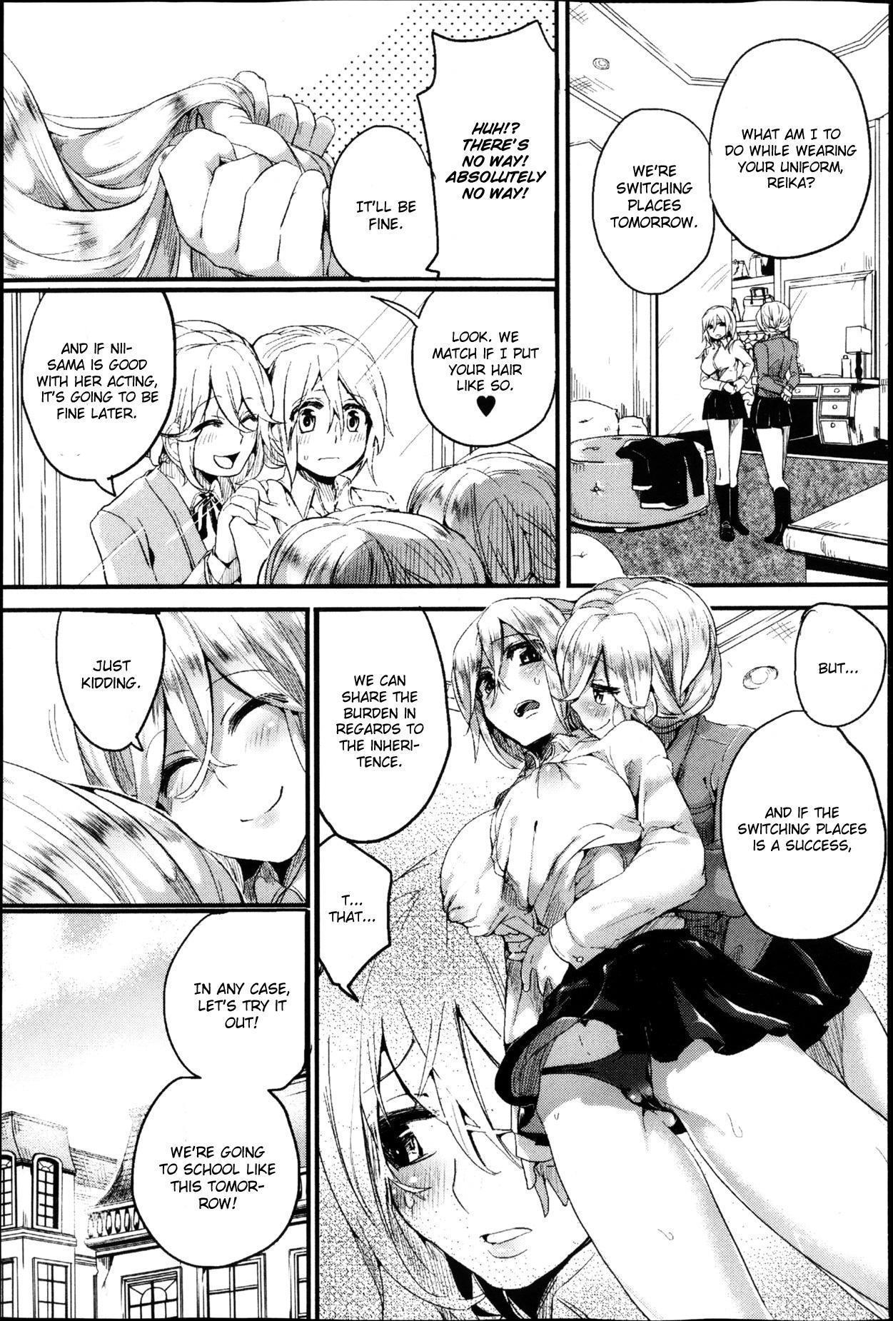 Skirt Reika to Reiji Teen Sex - Page 5