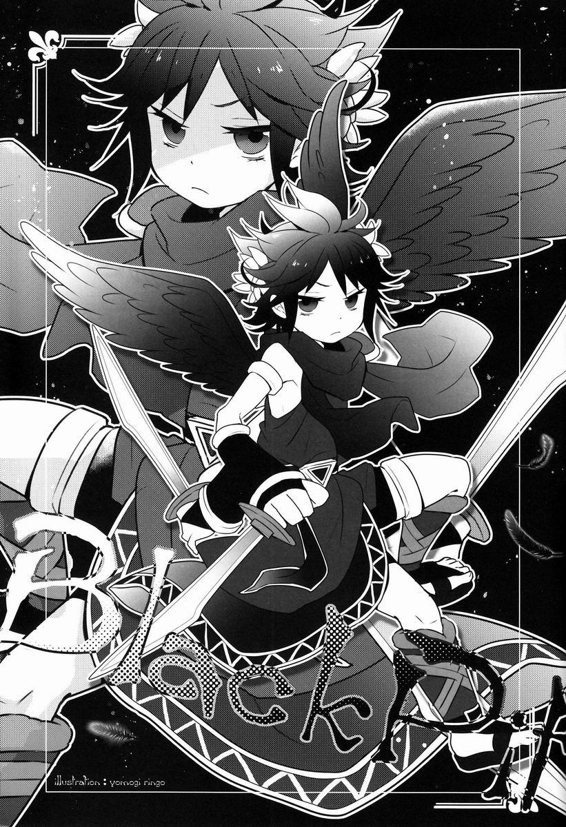 [Anthology] Sora Hira-sen Soraizun - Mata Yararechatta (Kid Icarus) 151