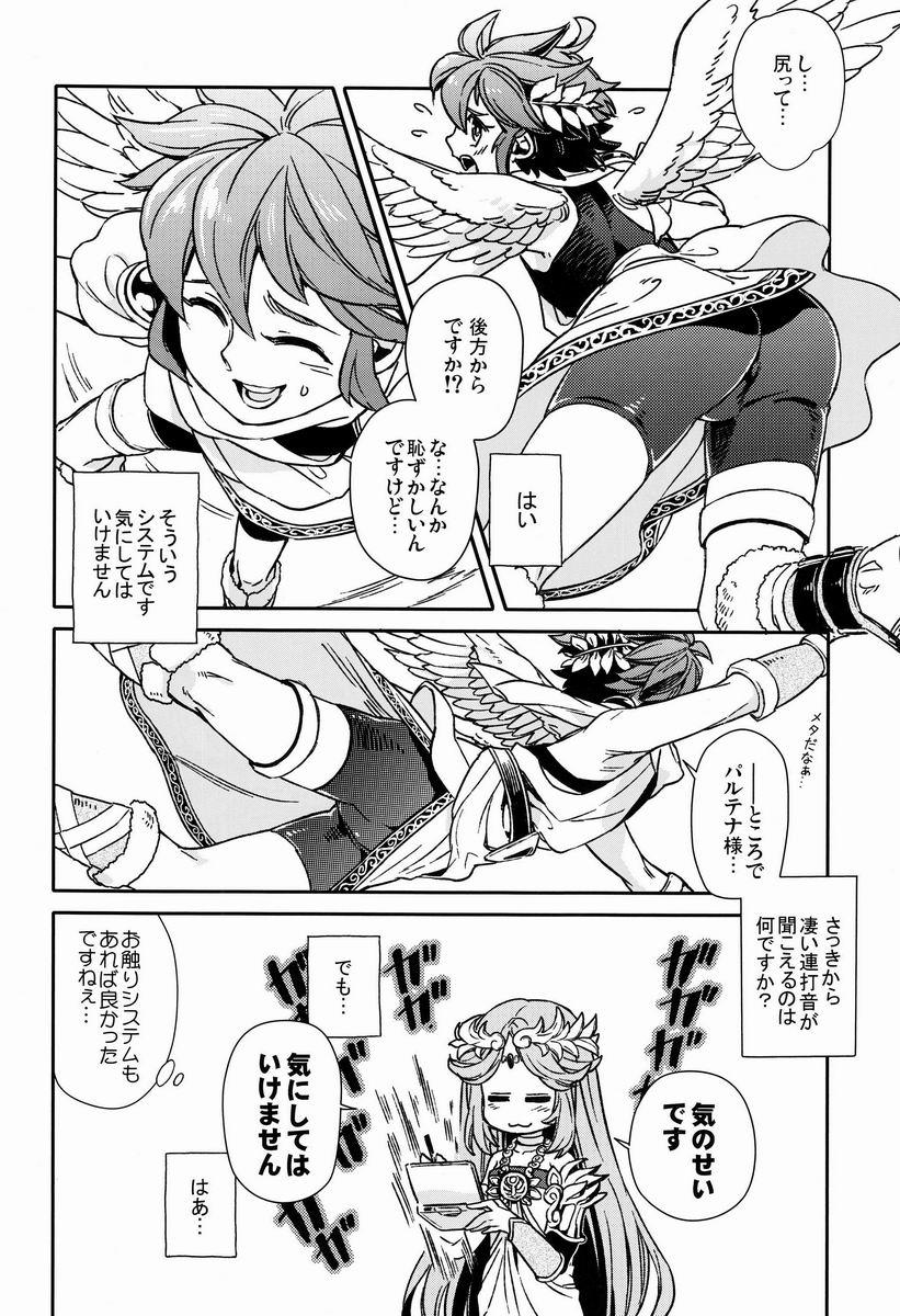 [Anthology] Sora Hira-sen Soraizun - Mata Yararechatta (Kid Icarus) 16