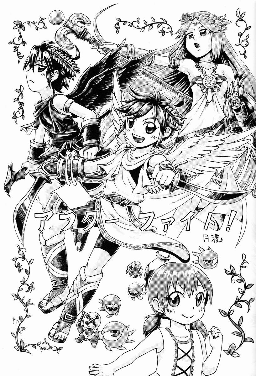 [Anthology] Sora Hira-sen Soraizun - Mata Yararechatta (Kid Icarus) 23