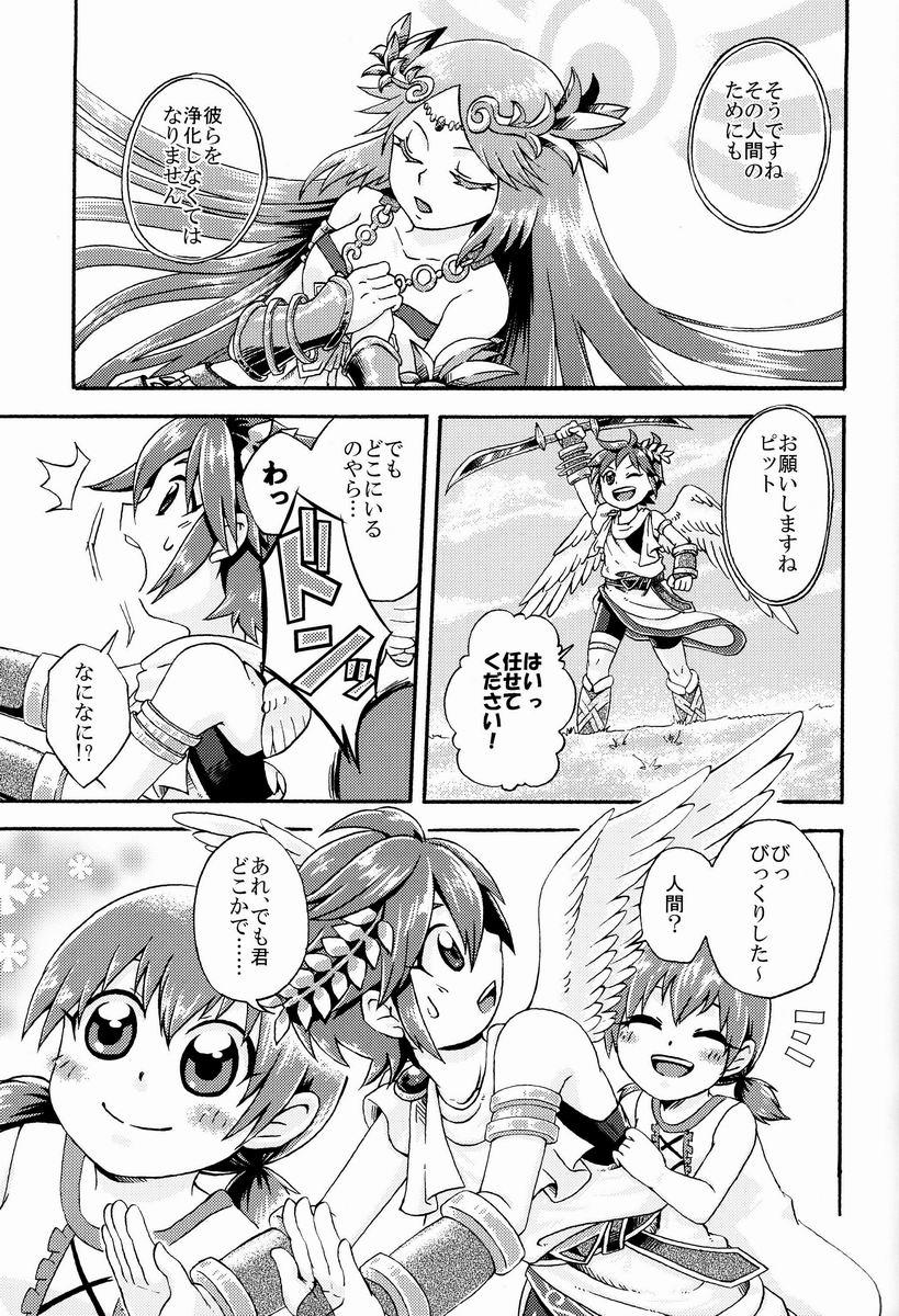 [Anthology] Sora Hira-sen Soraizun - Mata Yararechatta (Kid Icarus) 25