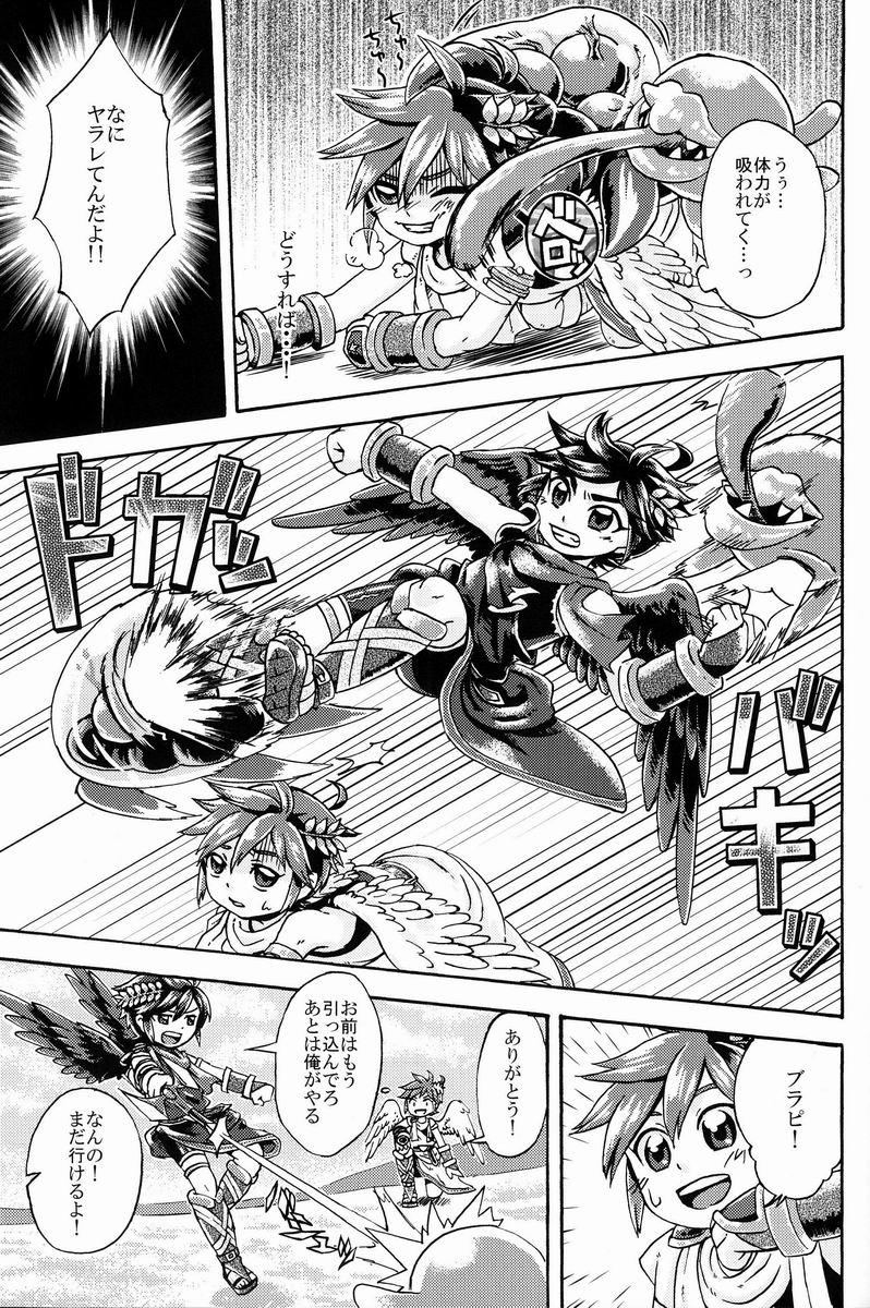 [Anthology] Sora Hira-sen Soraizun - Mata Yararechatta (Kid Icarus) 33