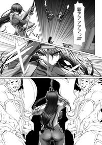 Megami Crisis 11 6