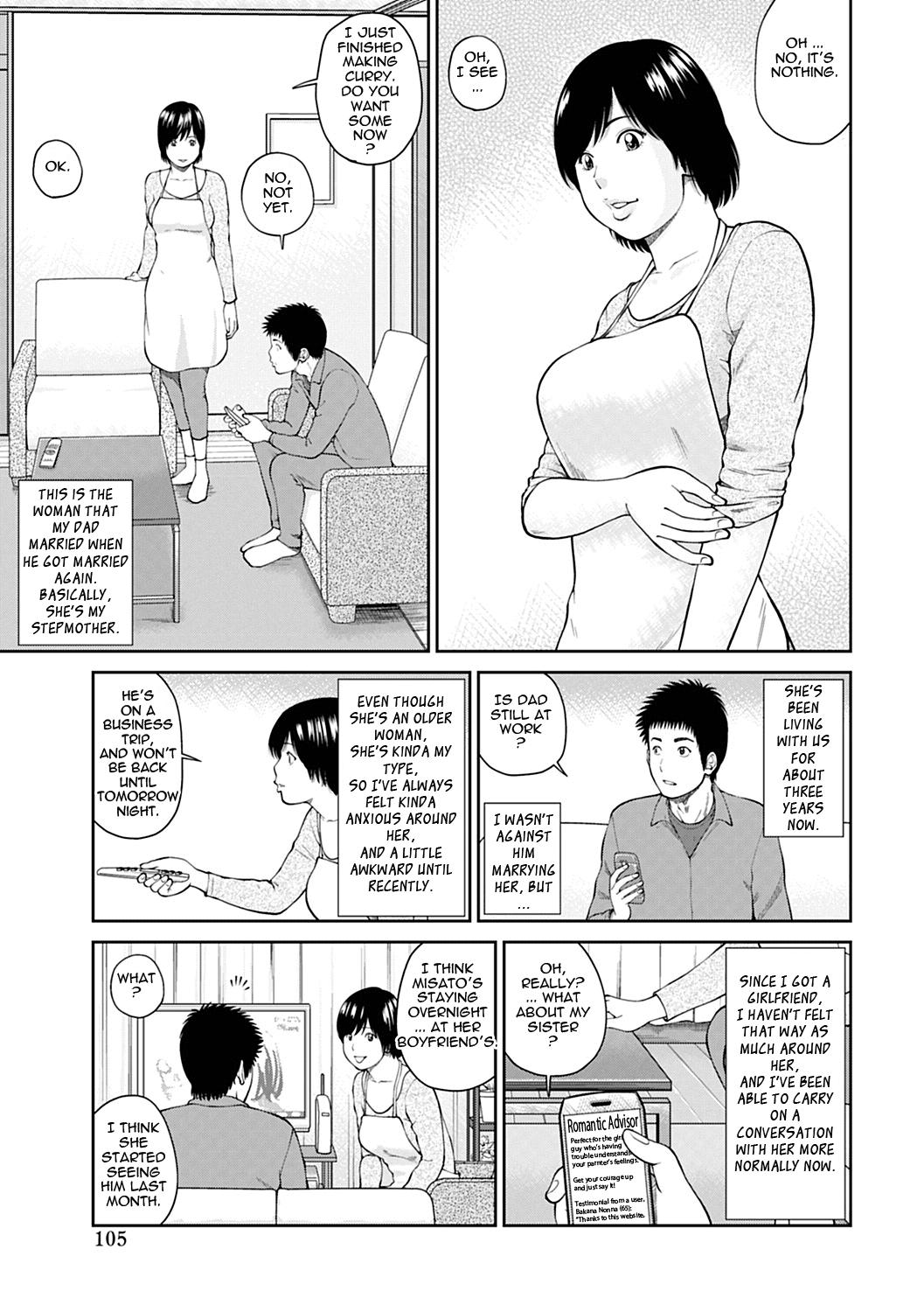 [Kuroki Hidehiko] 34 Sai Onedarizuma | 34-Year-Old Begging Wife [English] [Tadanohito] 99